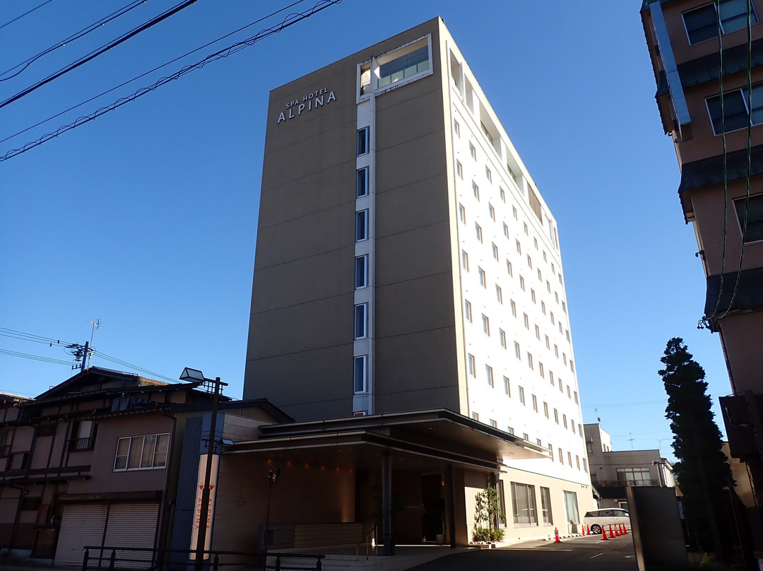 奥尔皮娜海达高山市Spa酒店主图