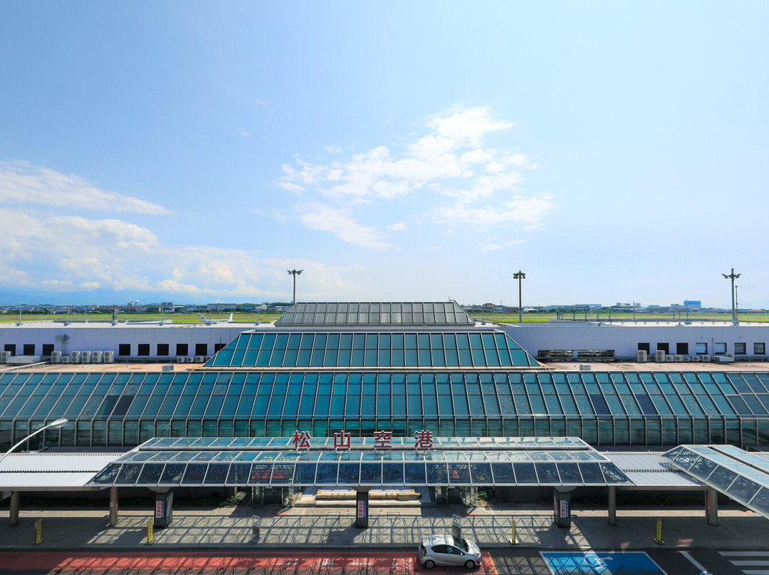 Matsuyama Airport Information Desk-松山市必去景点