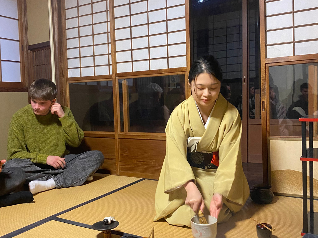 Tea Ceremony Koto景点图片