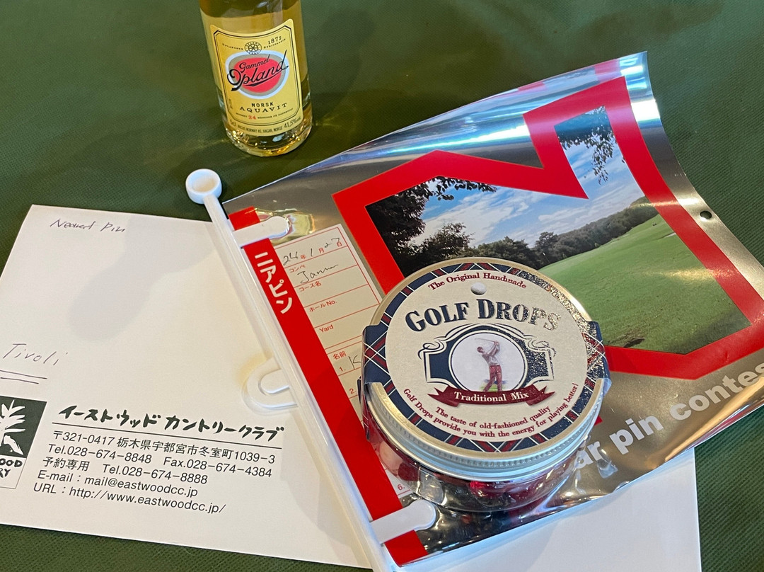 Eastwood Country Club-宇都宫市必去景点