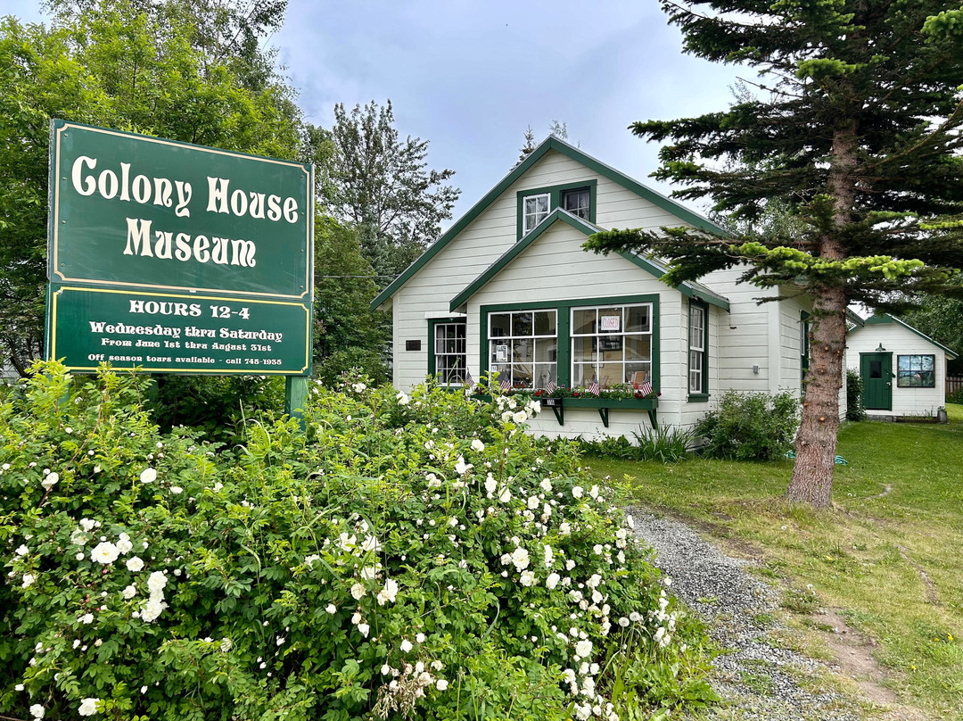 Colony House Museum
