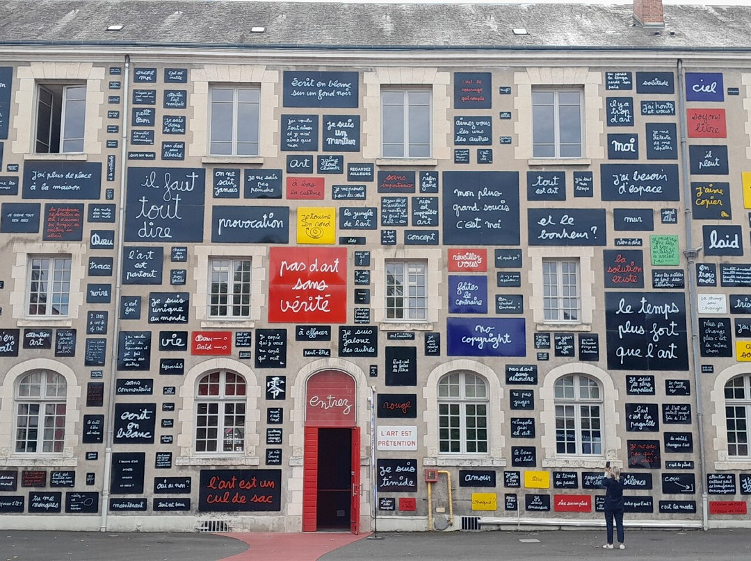 Fondation du Doute景点图片