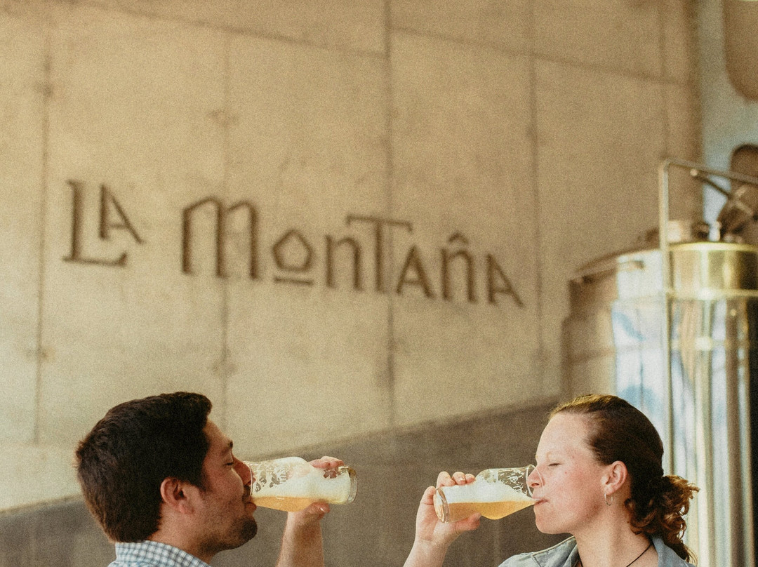 La Montaña景点图片