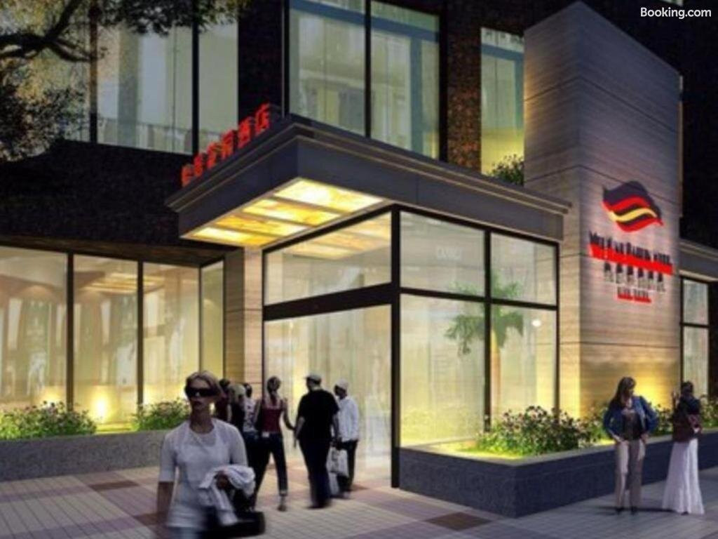 怡景花园酒店主图