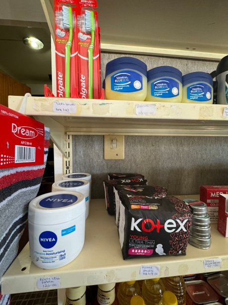 Hobas Camp Site-官方