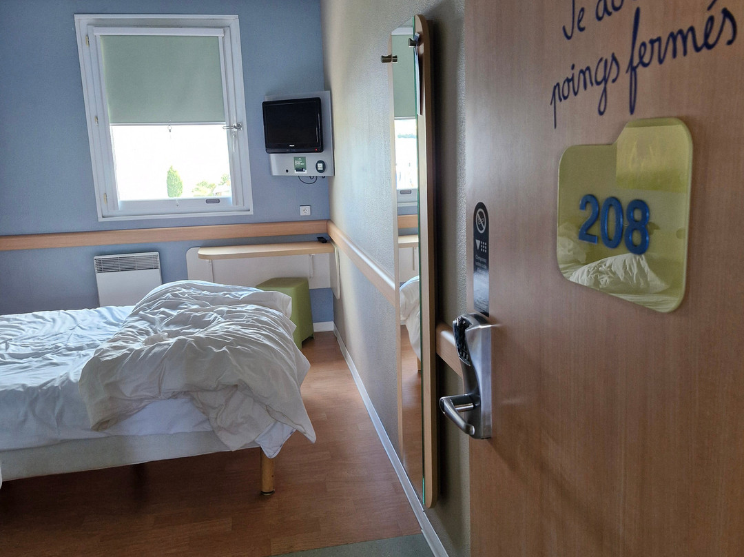 艾达普酒店主图