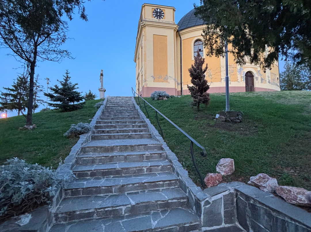 Lady of Peace Chapel景点图片