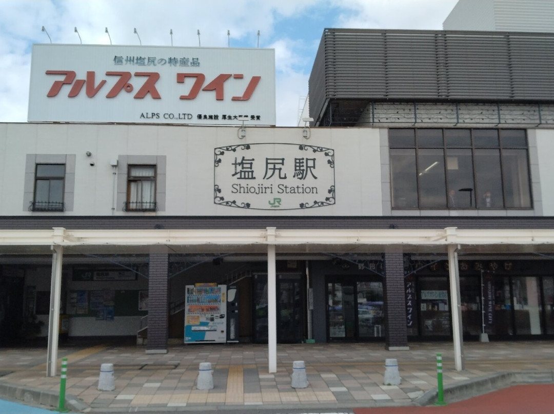 Shiojiri Station-盐尻市必去景点