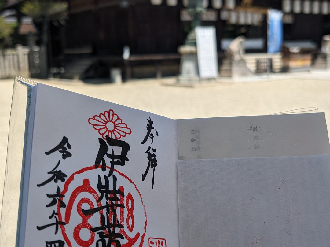 Izanagi Shrine-淡路市必去景点