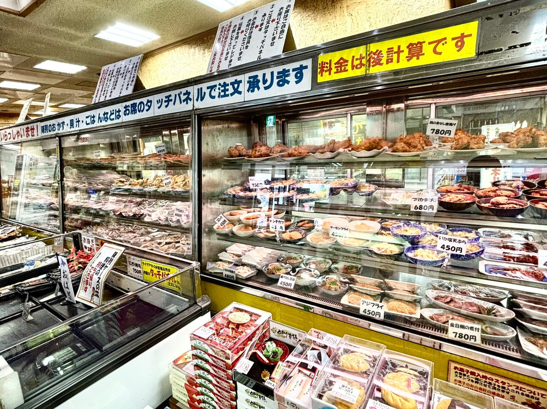 Michisio-山阳小野田市必去景点