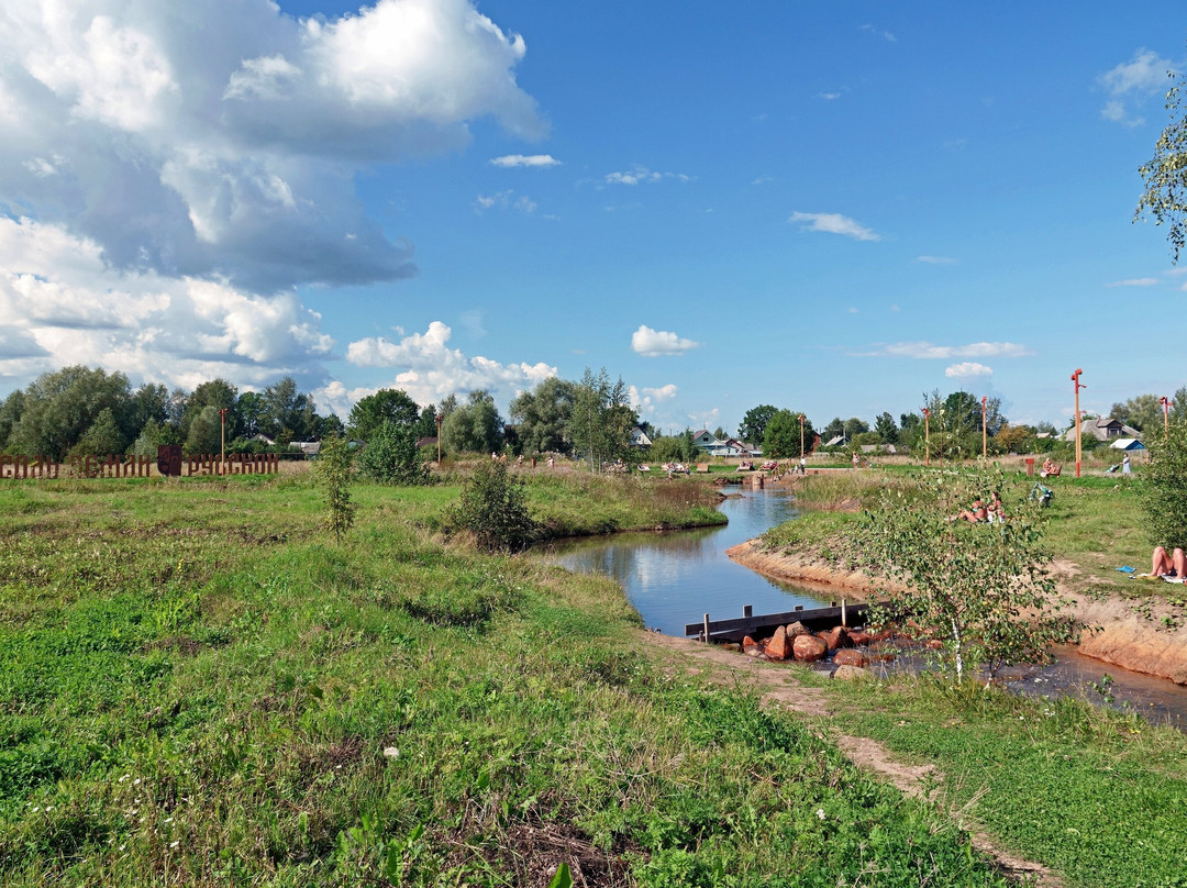 Tsaritsinskiy Spring景点图片