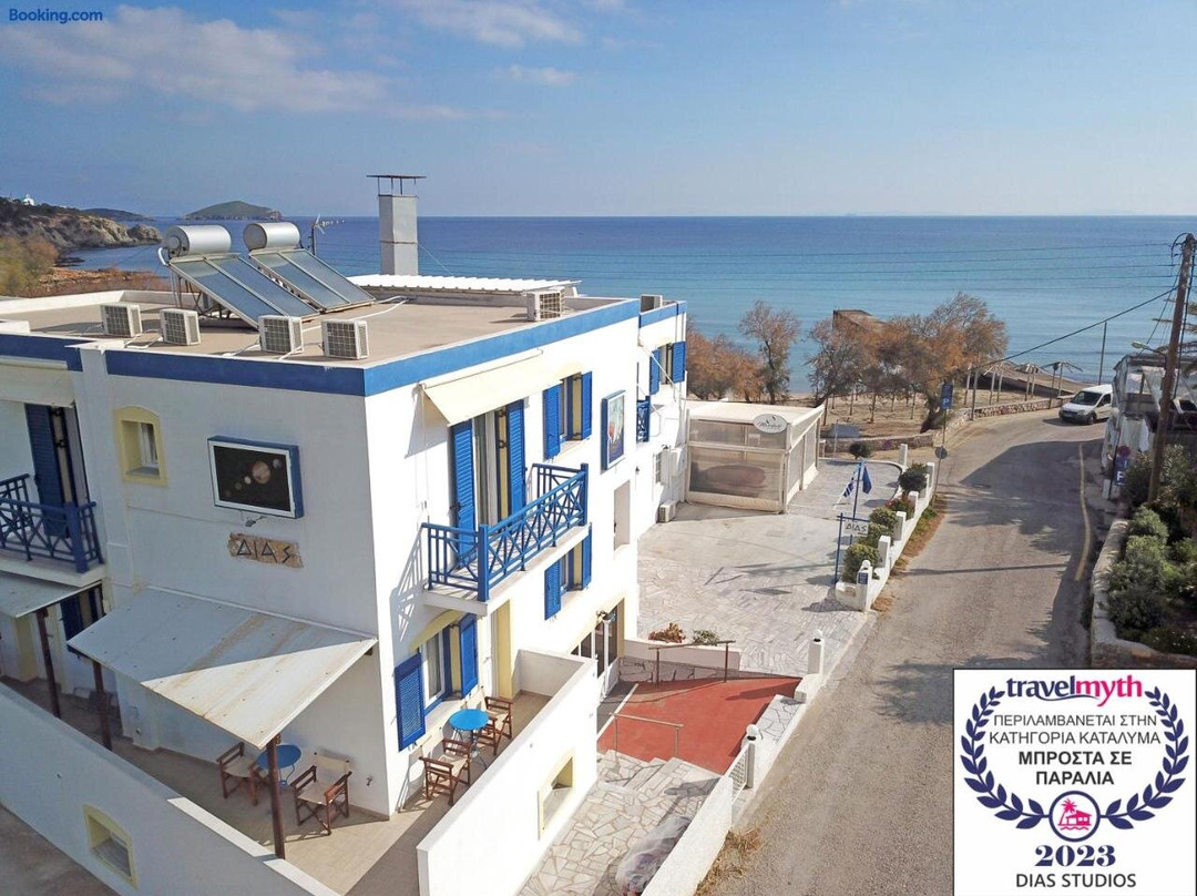 Dias Studios