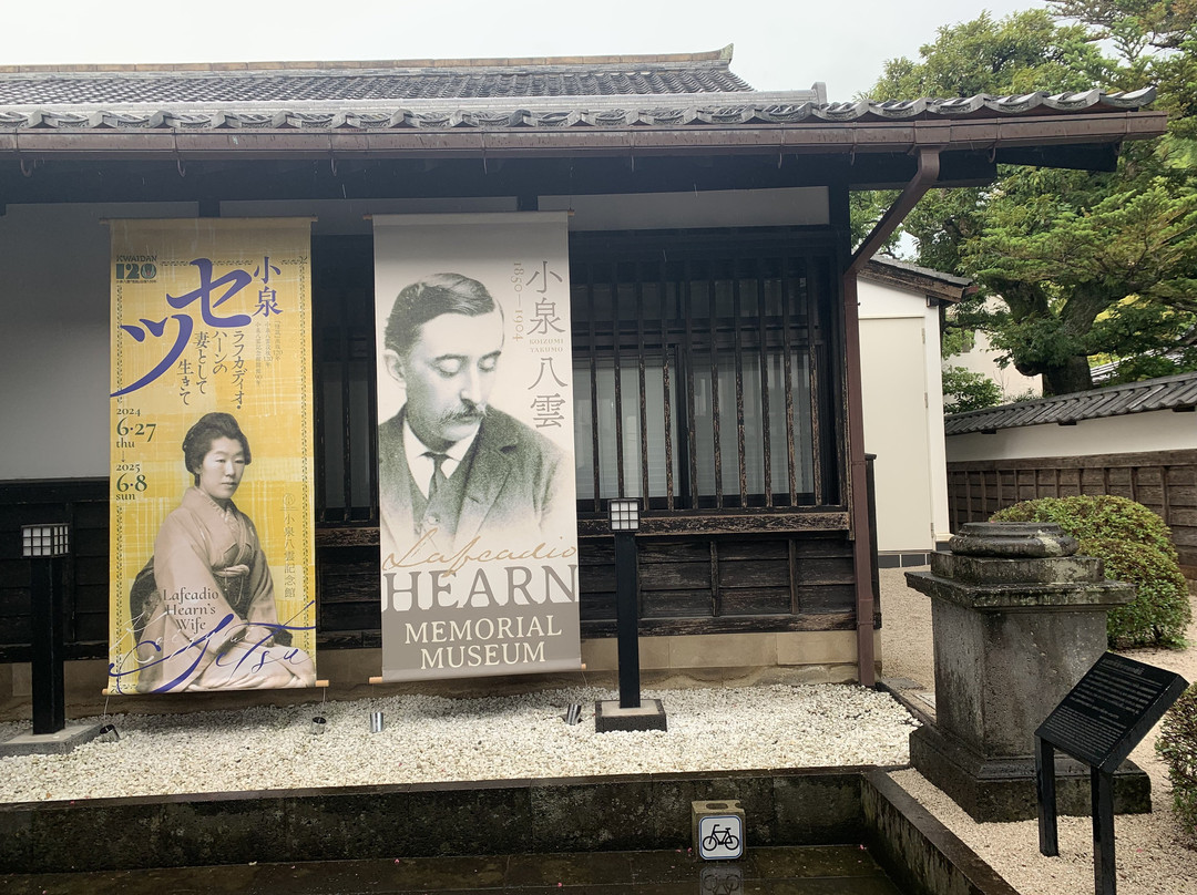 Hearn Memorial Hall-松江市必去景点