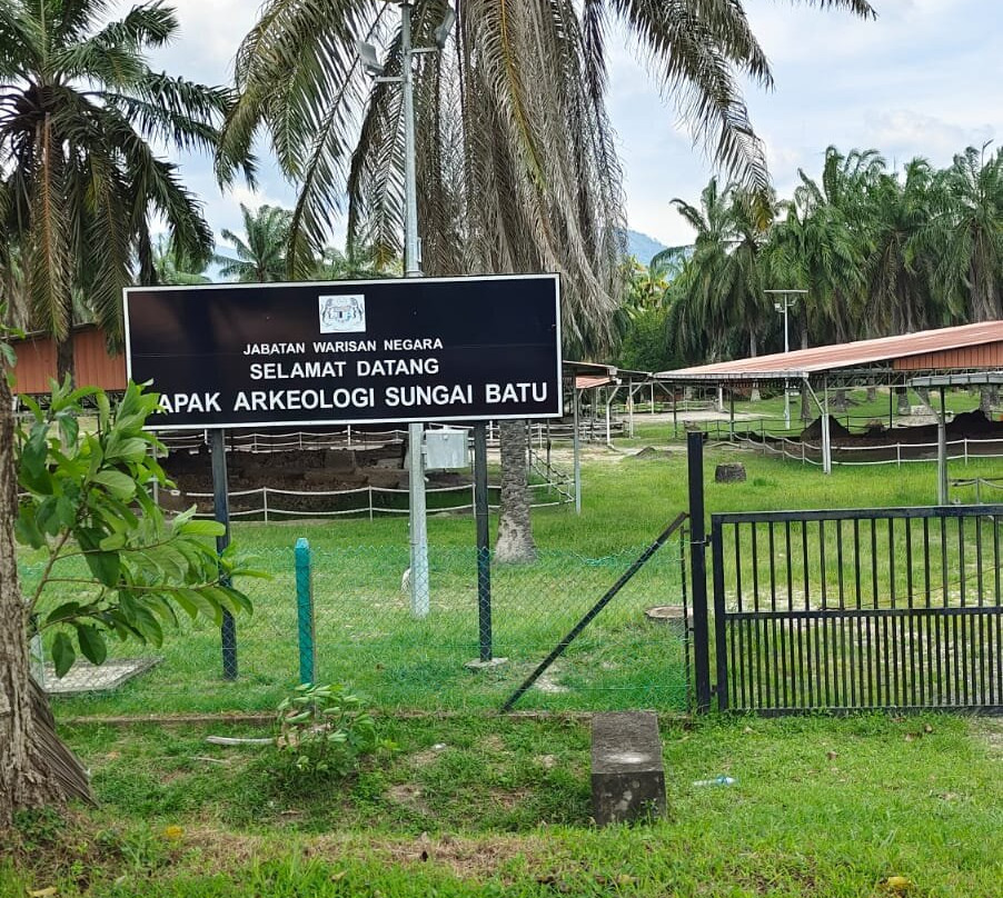 Sungai Batu Archaeological Site景点图片
