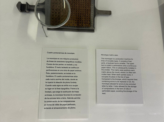 Imprenta Municipal-马德里必去景点