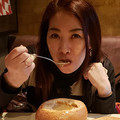 ukyyeung