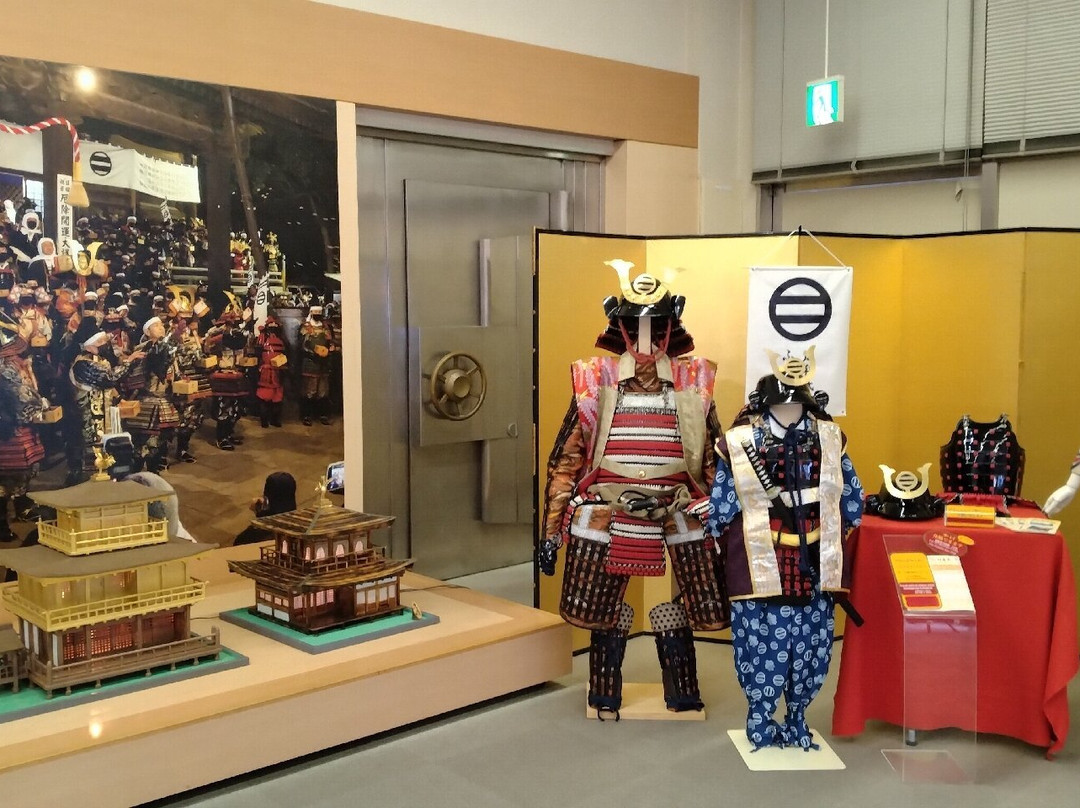 Ashikaga Machinaka Yugakukan-足利市必去景点