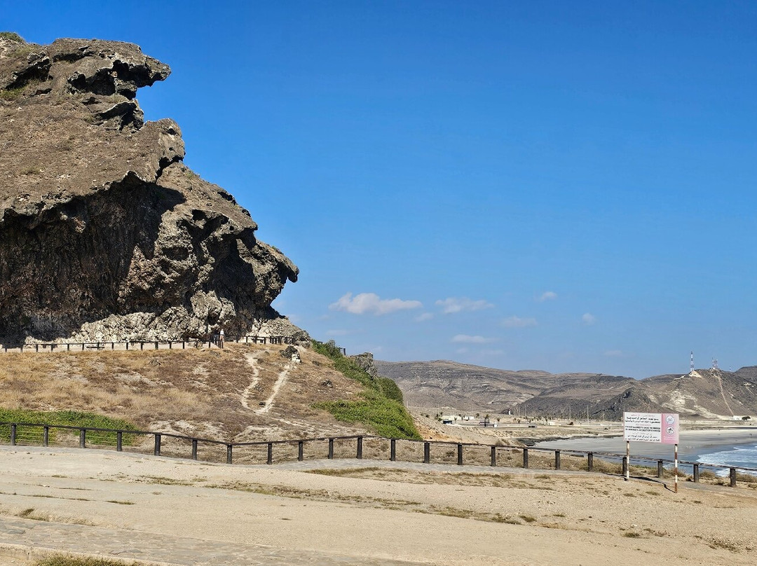 Marneef Cave景点图片