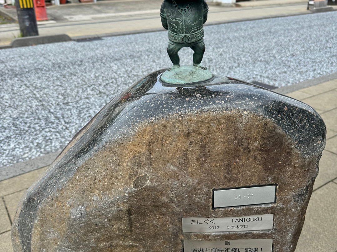 The Mizuki Shigeru Road-境港市必去景点