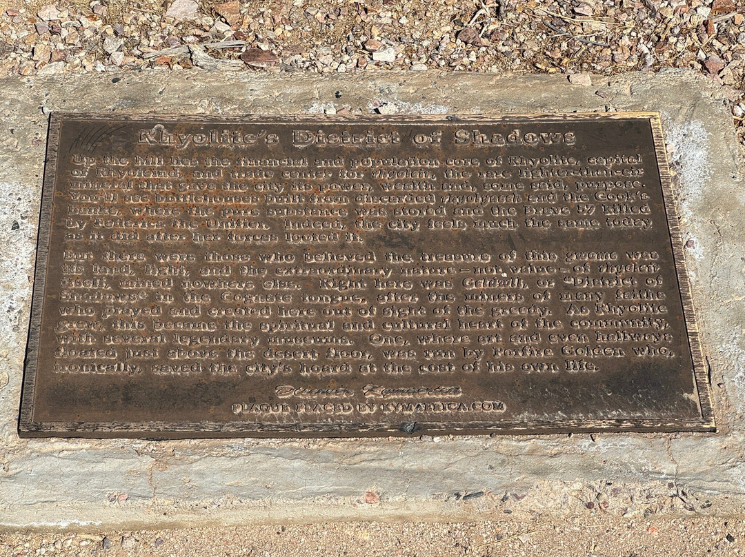 Goldwell Open Air Museum-比蒂必去景点