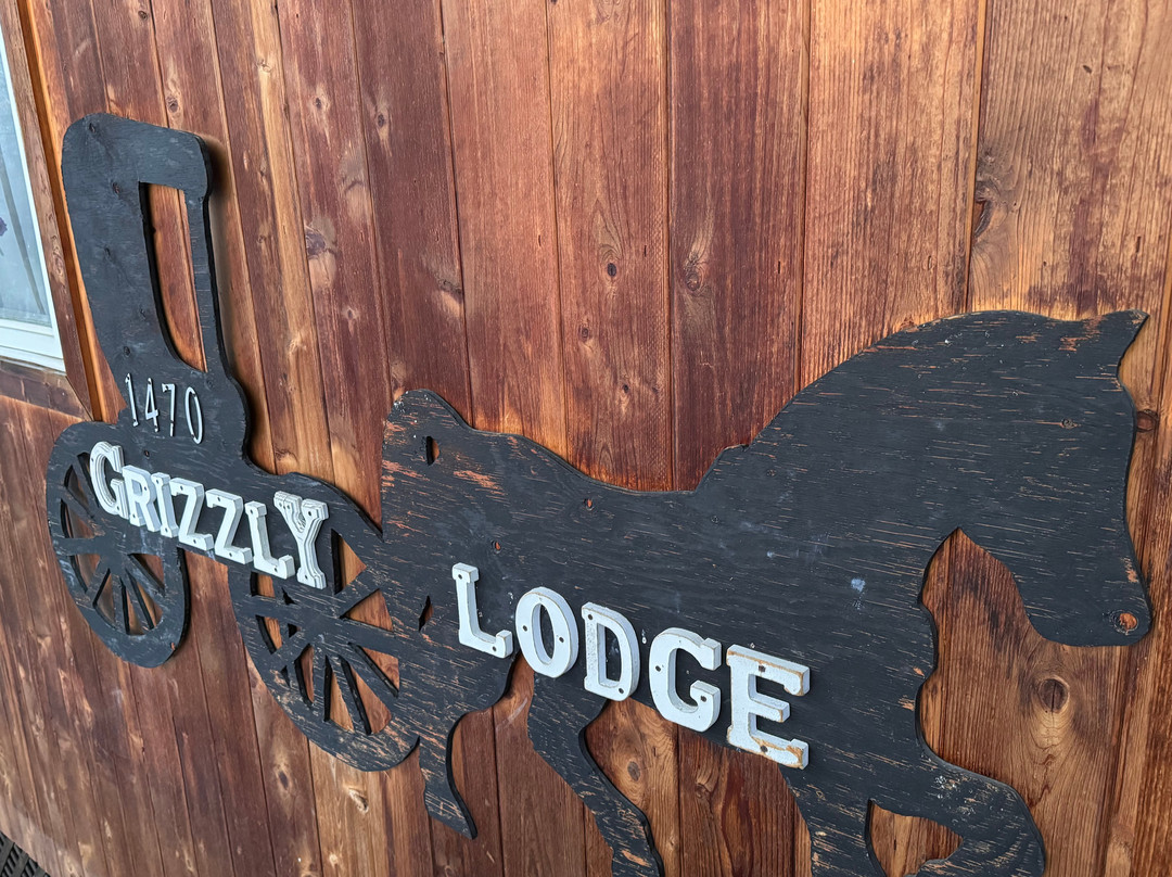 阿拉斯加吉尔兹乐小屋酒店主图