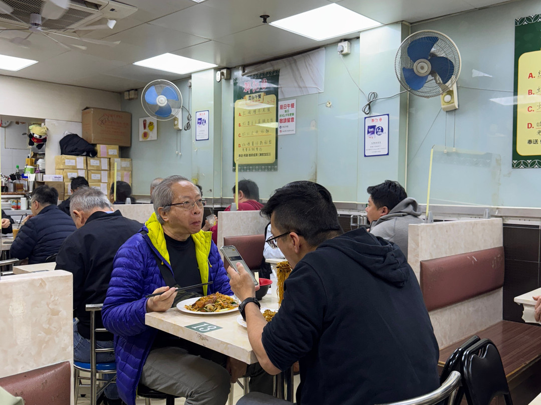 K & K Tea House