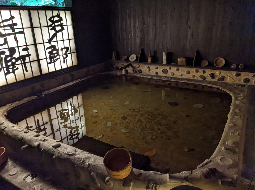 Ryokan Tarobee主图