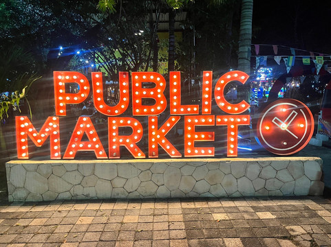 Public Market-普拉亚德尔卡曼必去景点