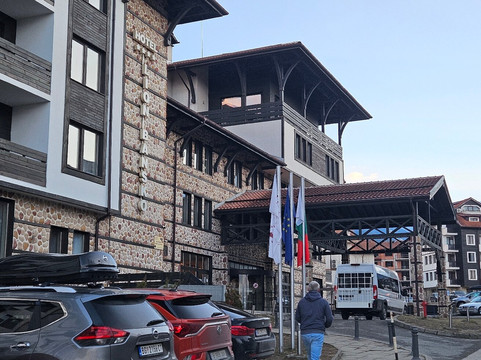 Lion Hotel Bansko主图