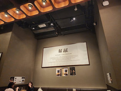 Gallery 2