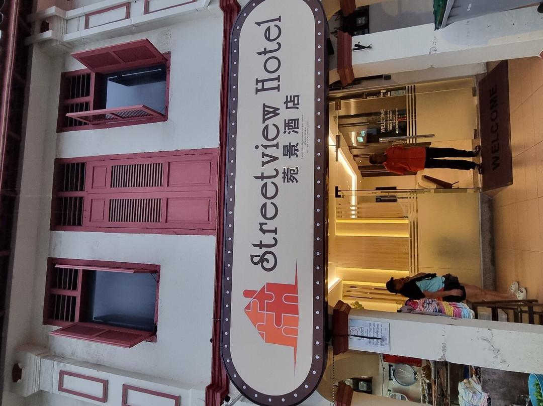 Streetview Hotel主图