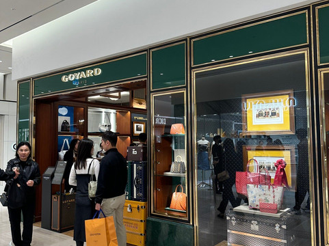 Shinsegae Gangnam-首尔必去景点