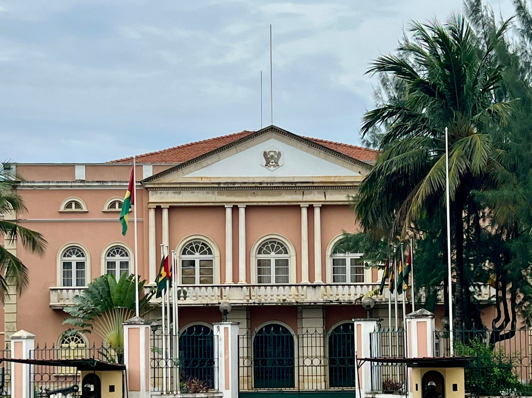 Palacio do Povo景点图片