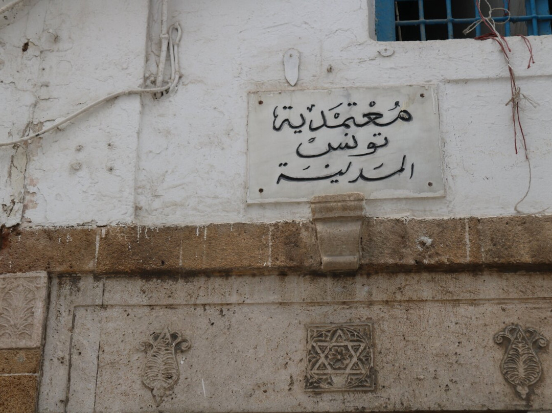 The doors of the medina-突尼斯必去景点
