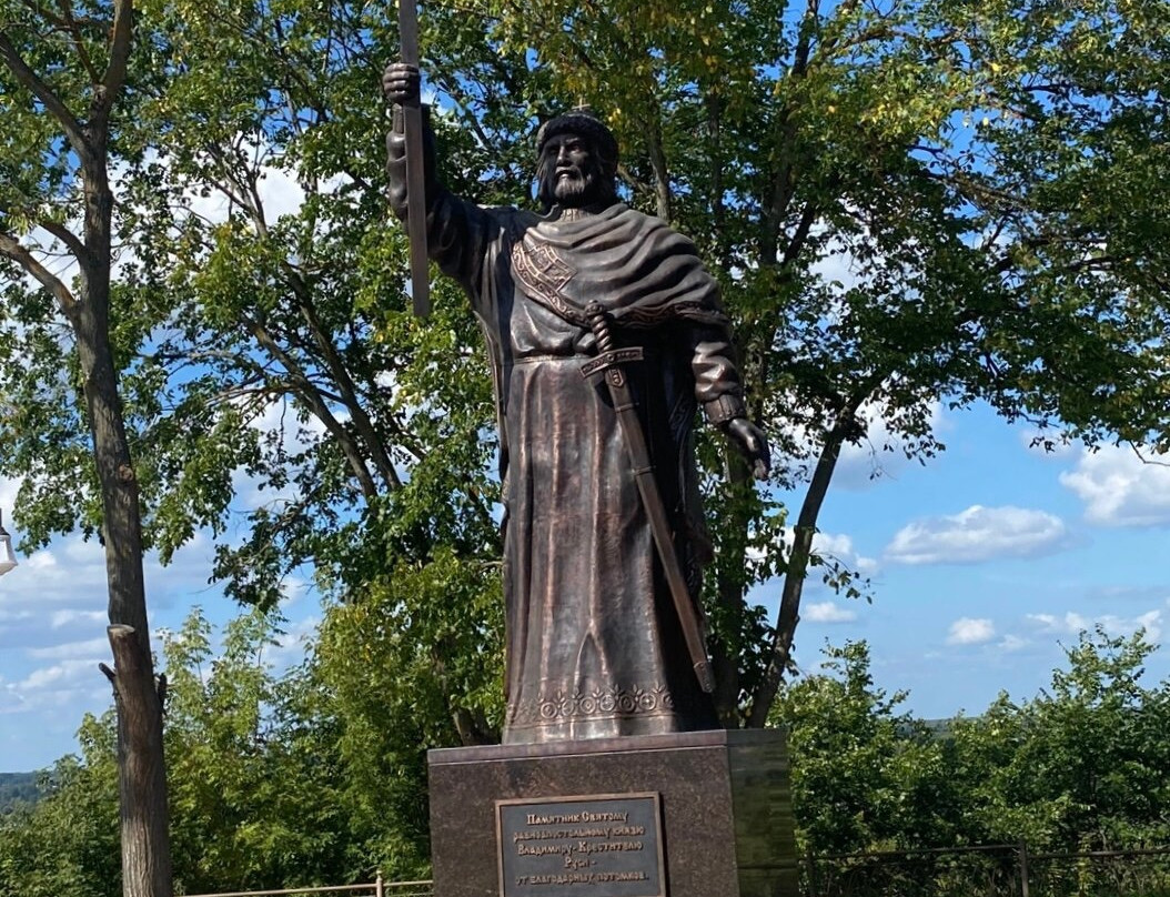 Monument to Saint Vladimir-Pavlovo必去景点