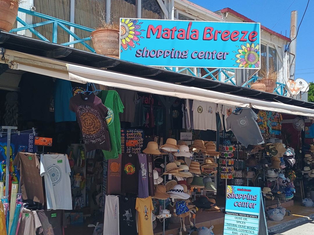 Matala Breeze Shopping Center-马塔拉必去景点