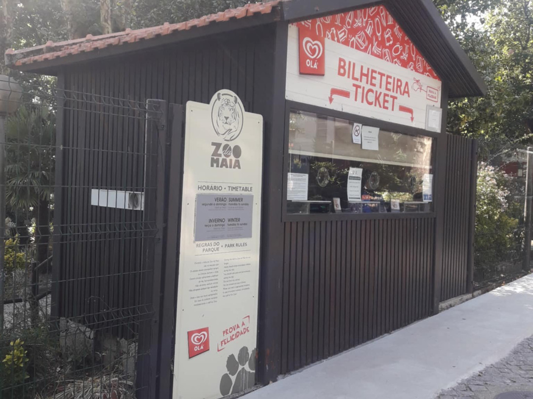 Zoo da Maia-Maia必去景点