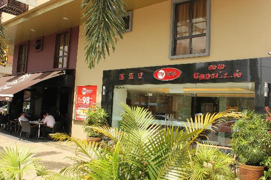 中环满意酒店主图