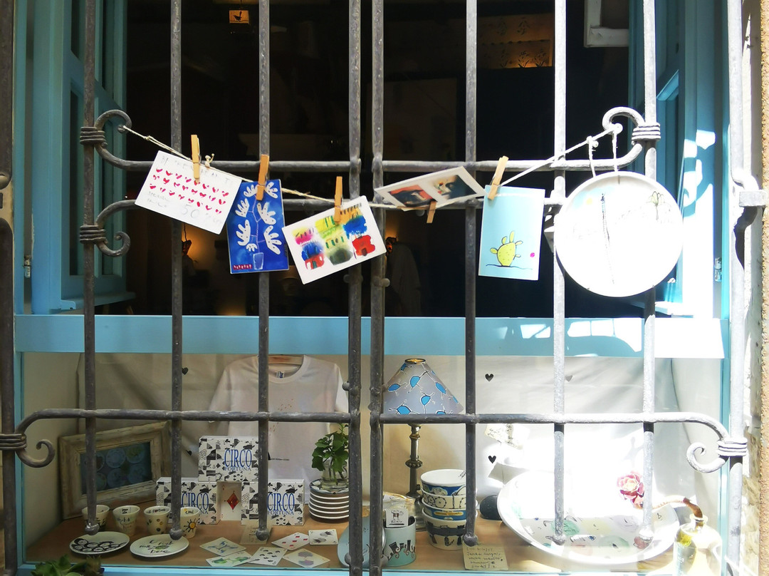 Circo Fortuna-锡拉库扎必去景点