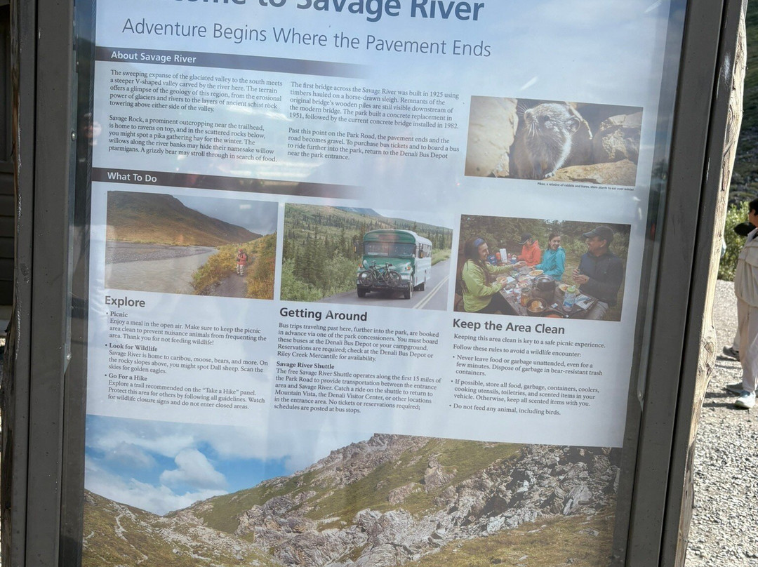 Denali Visitor Center-德纳利国家公园和自然保护区必去景点