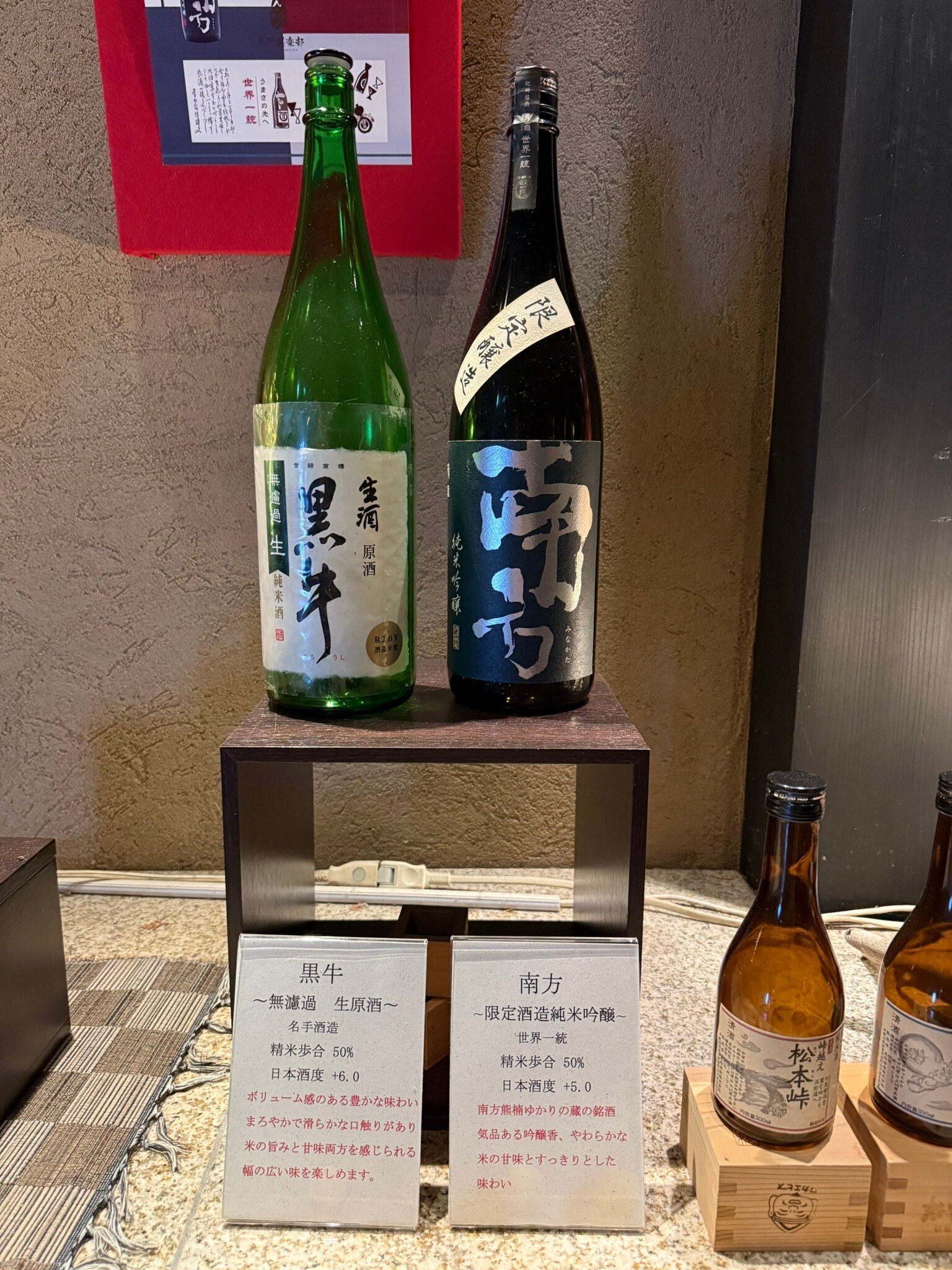 Resort Kumano Club-官方