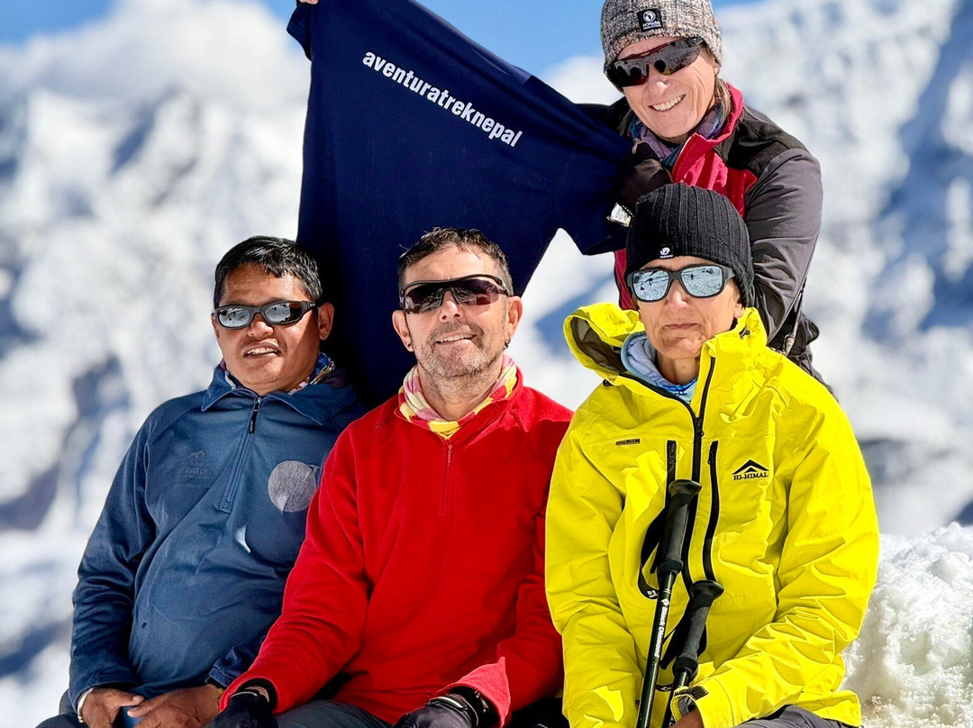 Aventura Trek Nepal-加德满都必去景点