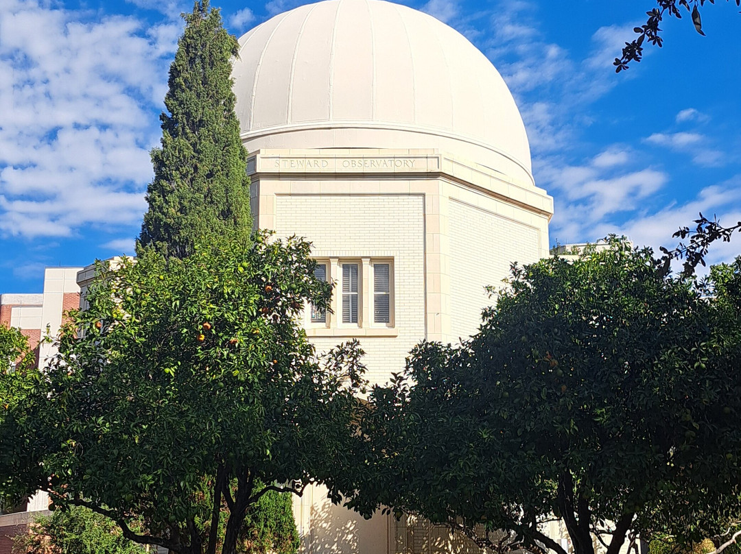 Richard F Caris Mirror Lab-图森必去景点