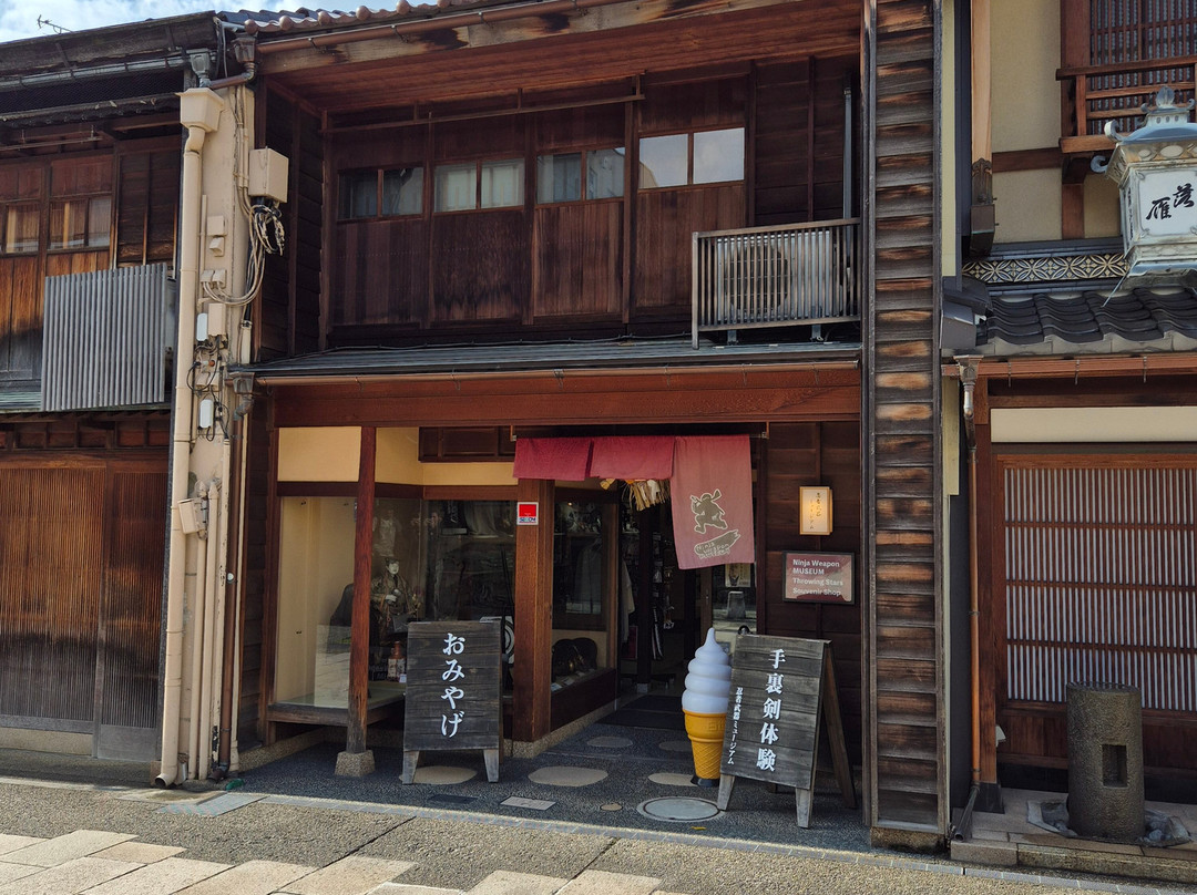 Ninja Weapon Museum-金泽市必去景点