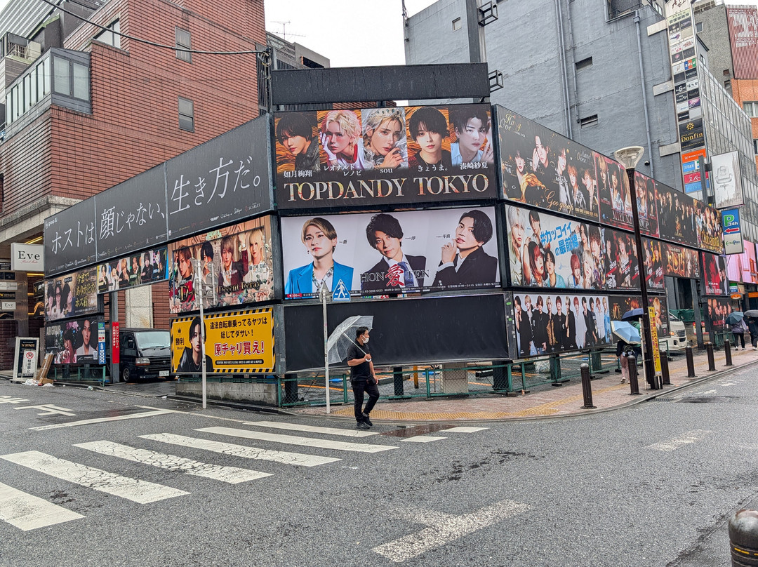 新宿黄金街-Kabukicho必去景点