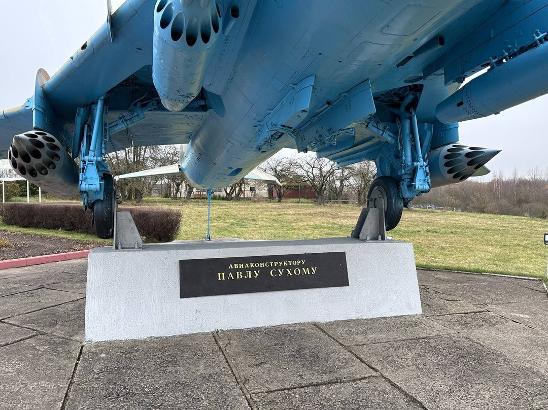 Airplane Monument to P. Sukhomu-Hlybokaye必去景点