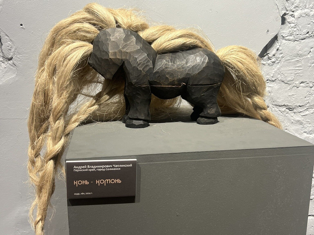 Central Exhibition Hall-彼尔姆必去景点