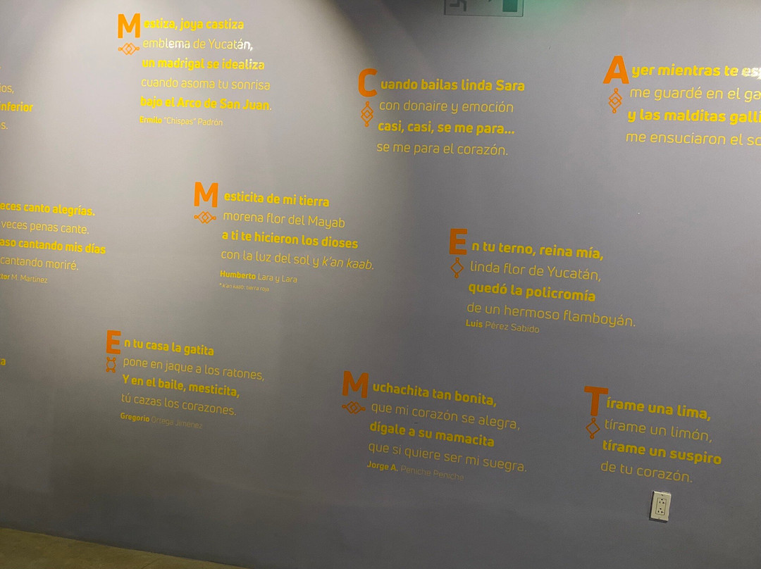 Museo Palacio de la Musica-梅里达必去景点