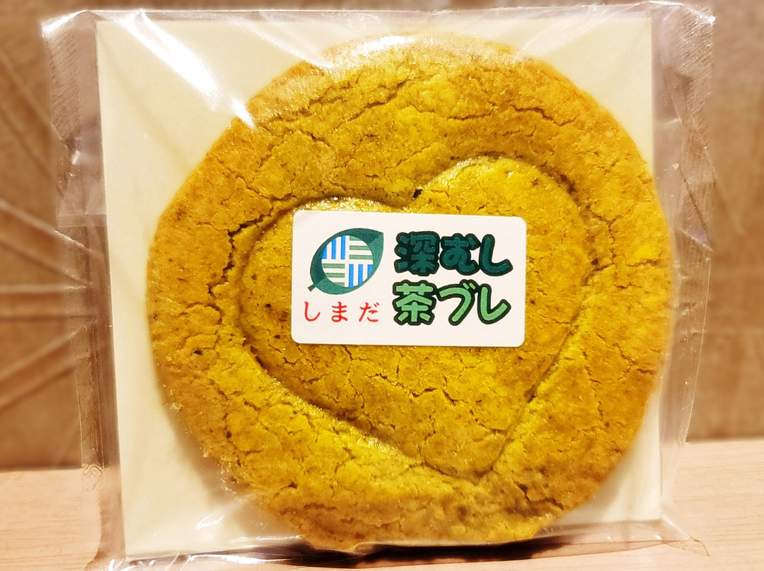 Horaibashi Yakunashi Chaya-岛田市必去景点