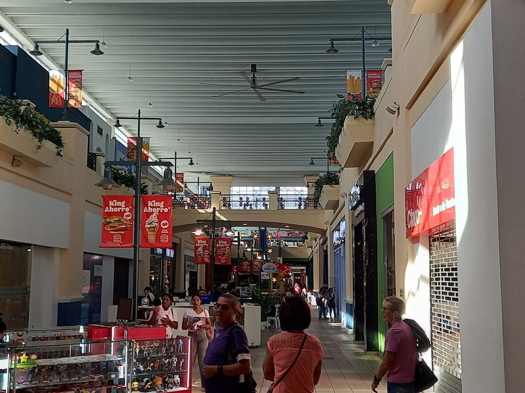 Megacentro-圣多明哥必去景点